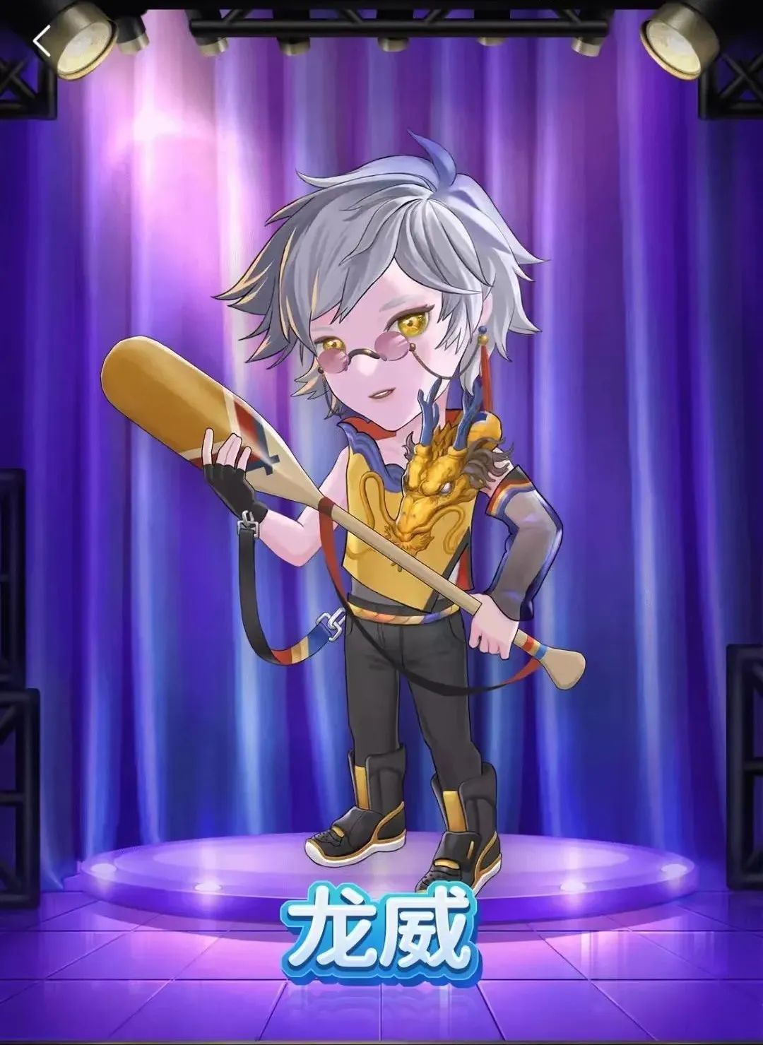 PK.NOW! | 端午福利已備好，請(qǐng)點(diǎn)擊查收！(圖3)