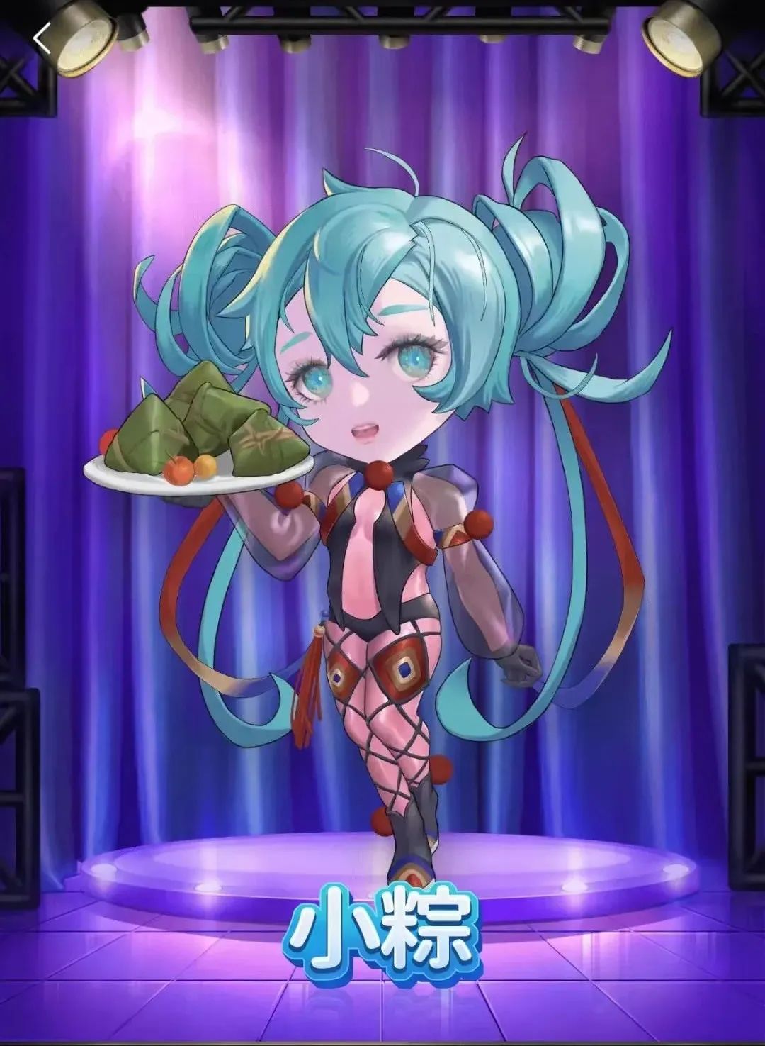 PK.NOW! | 端午福利已備好，請(qǐng)點(diǎn)擊查收！(圖2)