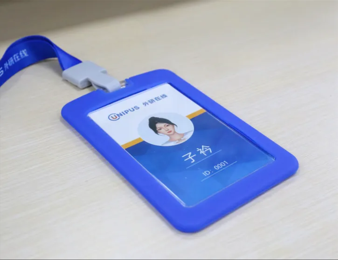 天娛數(shù)科與外研在線攜手探索教育元宇宙廣闊空間(圖1) 天娛數(shù)科與外研在線攜手探索教育元宇宙廣闊空間(圖1)