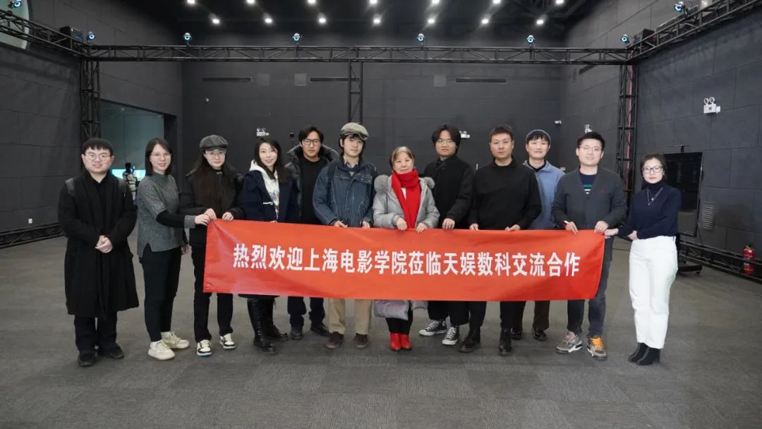 推進(jìn)產(chǎn)學(xué)研用深度融合 上海大學(xué)聯(lián)合天娛數(shù)科探索校企合作新模式(圖1) 推進(jìn)產(chǎn)學(xué)研用深度融合 上海大學(xué)聯(lián)合天娛數(shù)科探索校企合作新模式(圖1)