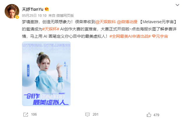 1686298148334419.png 微信截圖_20230608150332.png