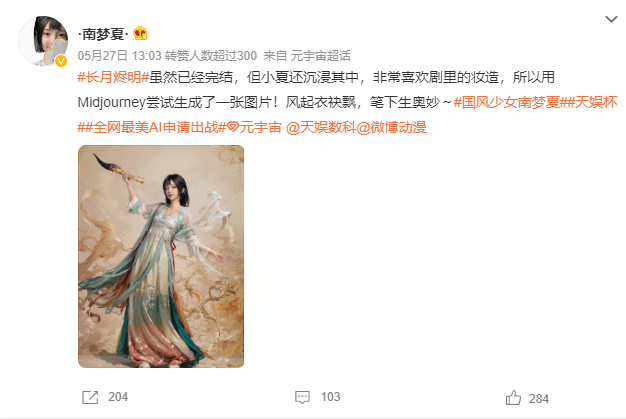 1686298162755491.png 微信截圖_20230608150448.png