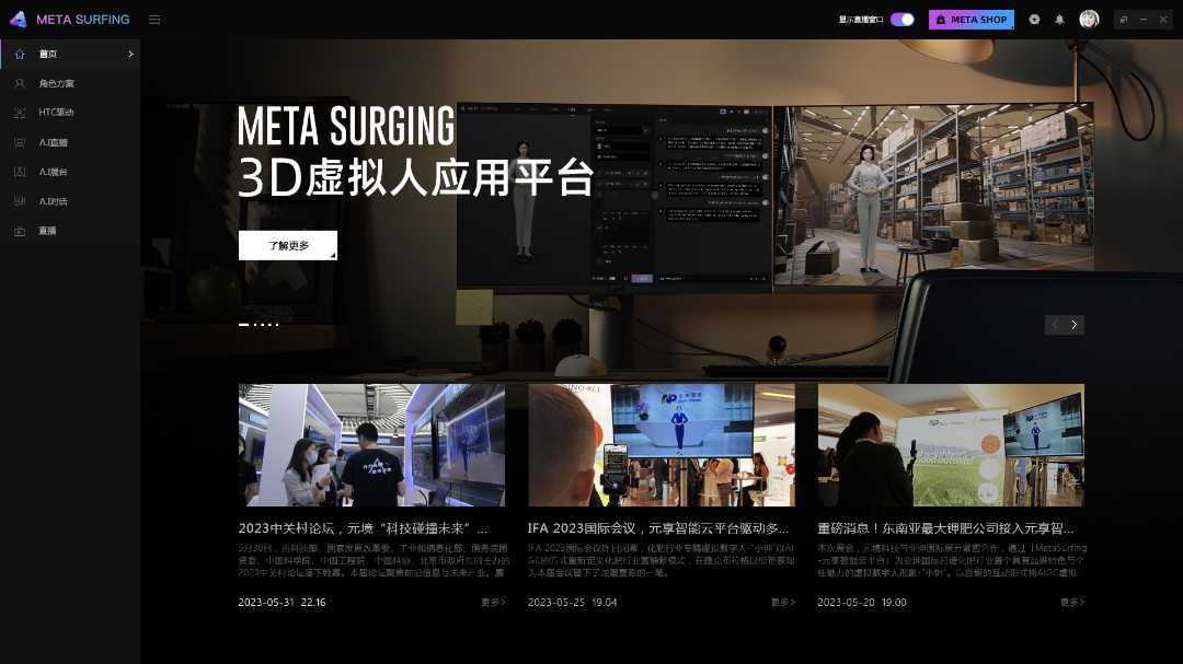 1693554814805501.png 640 (1).png