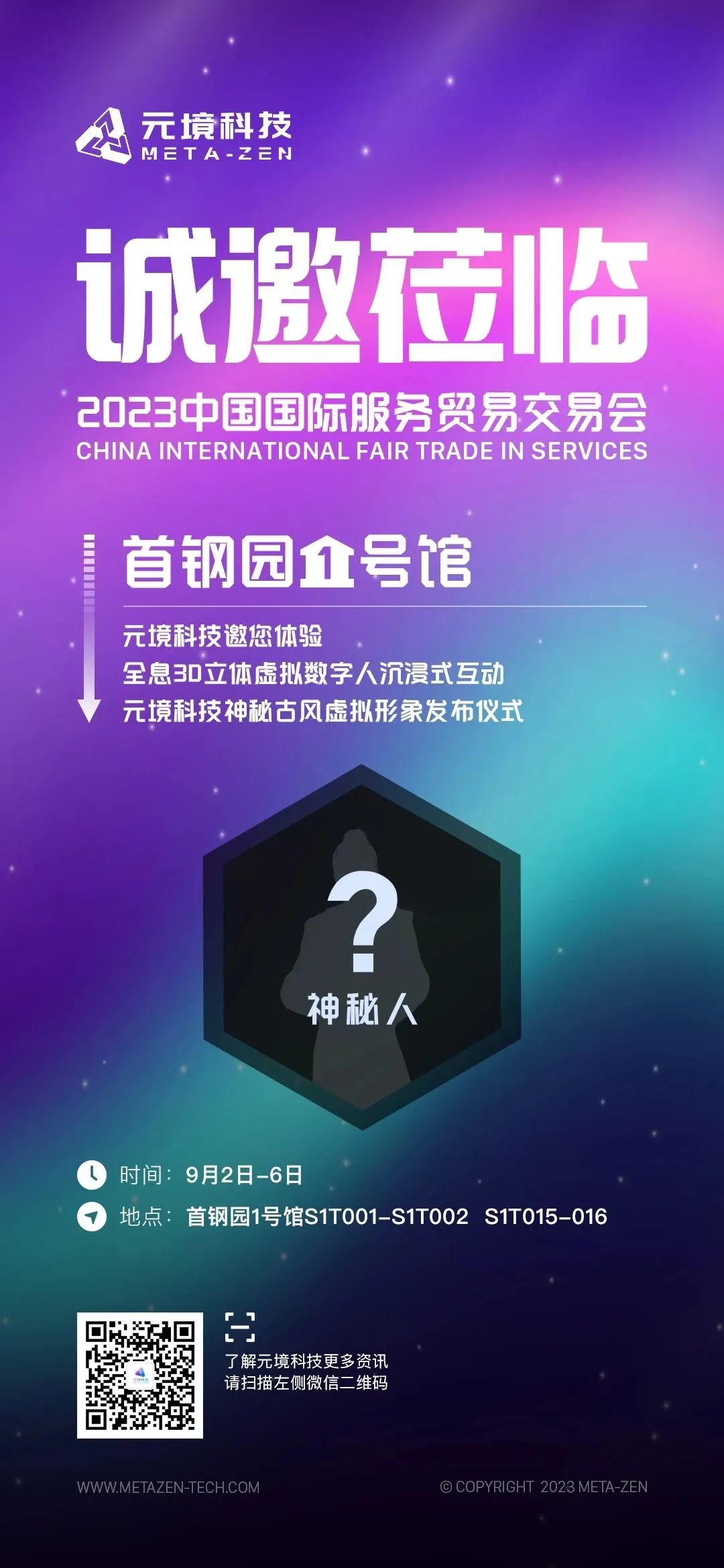 1694074749427491.jpg 640 (1).jpg