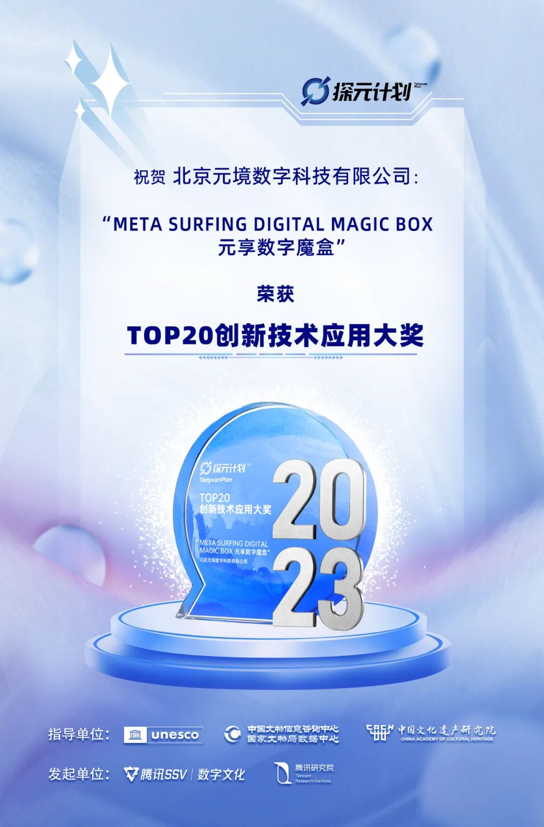 1695275564521322.jpg 640.jpg