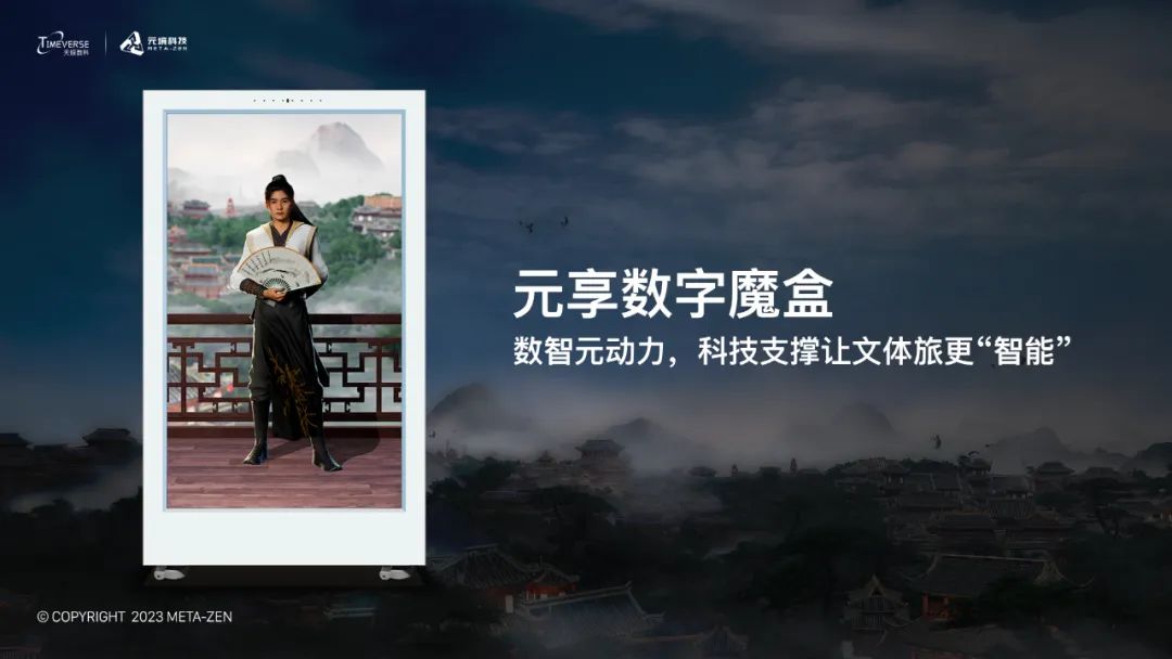 1696730217634992.jpg 640 (2).jpg