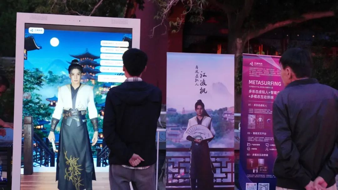 1696731195518500.jpg 640 (4).jpg