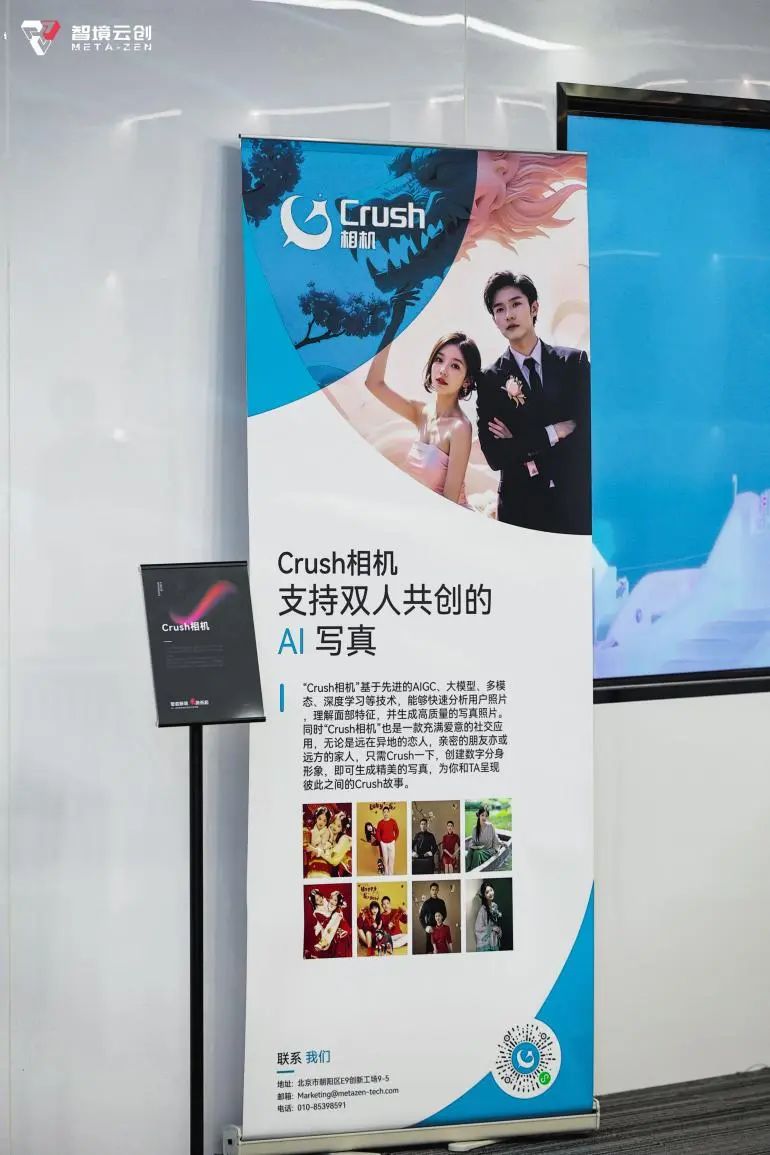 1706509115612234.jpg 640 (6).jpg