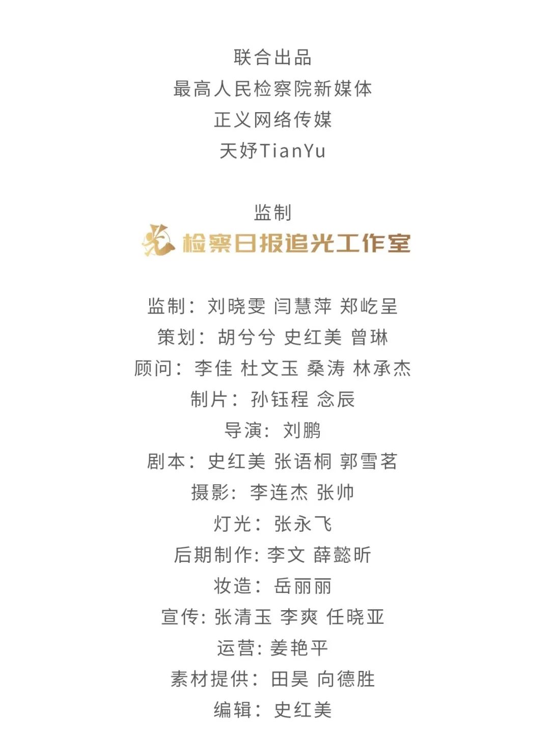 1711011874591411.jpg 640 (8).jpg