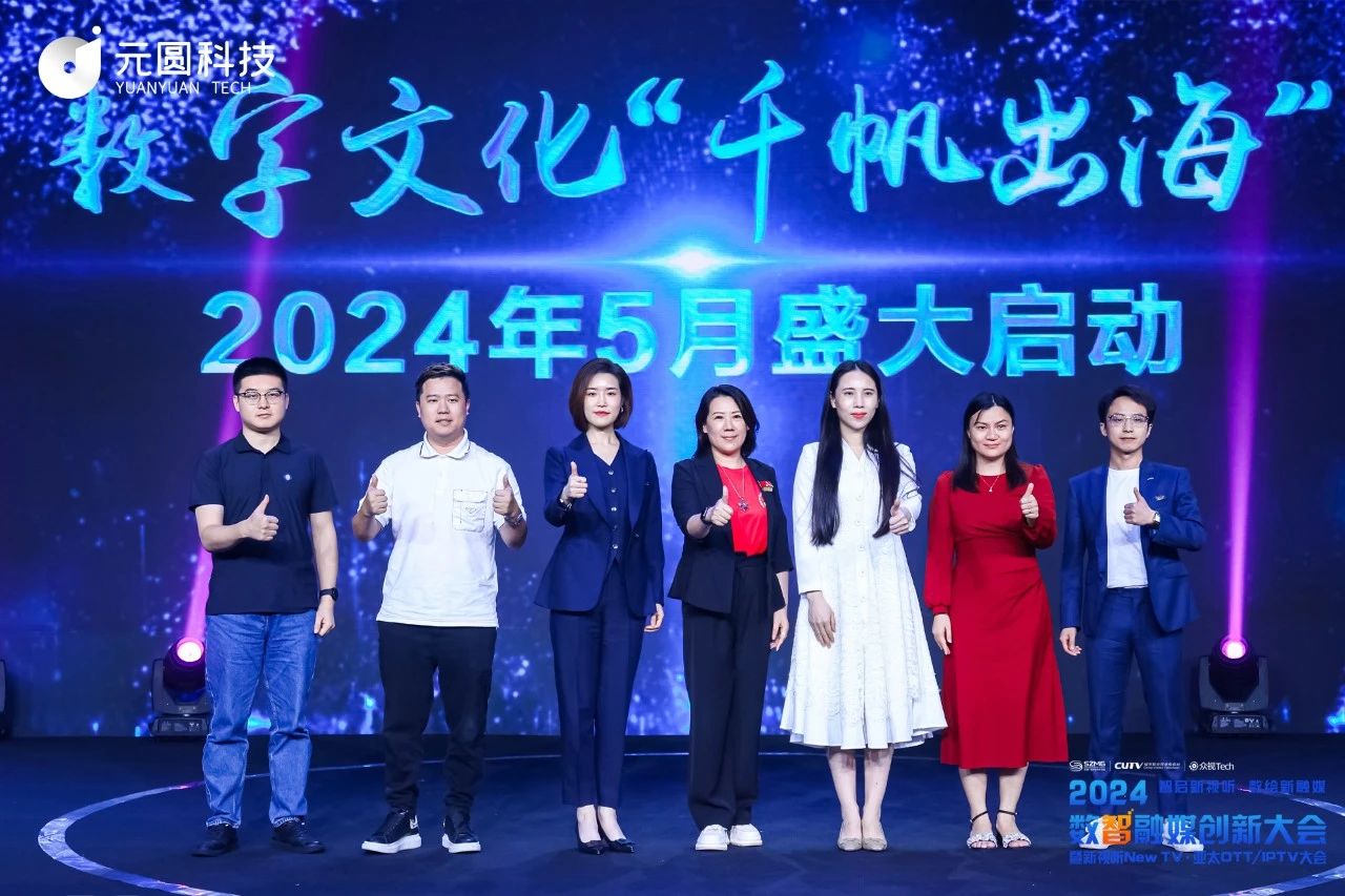 1714443353627803.jpg 微信圖片_20240430101357.jpg