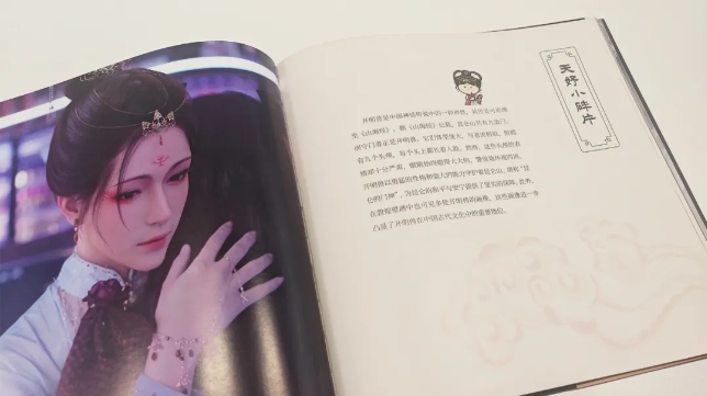 1717667864401304.png 微信截圖_20240606164239.png