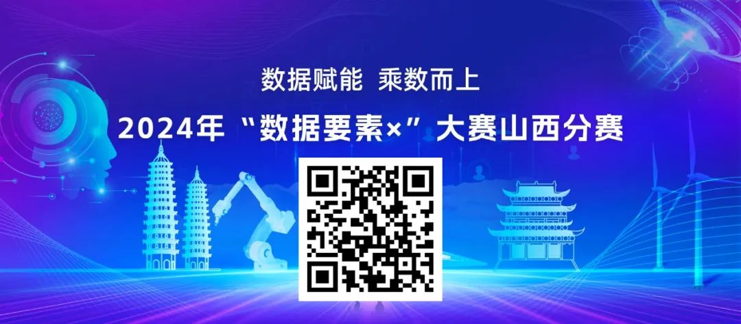 1717668283647319.jpg 微信圖片_20240606180034.jpg