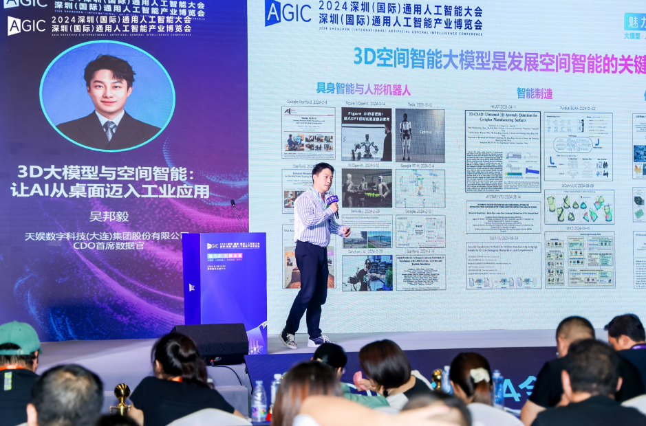 1726301937578243.png 圖片2.png