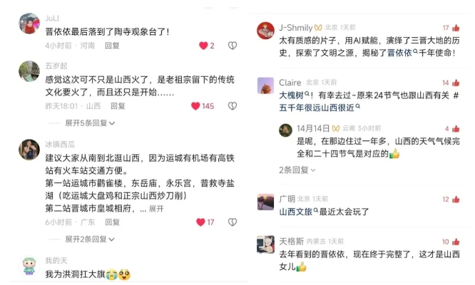 1726304836163775.png 微信截圖_20240914170651.png