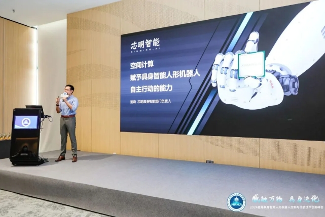 1726305358548527.png 微信截圖_20240914171519.png