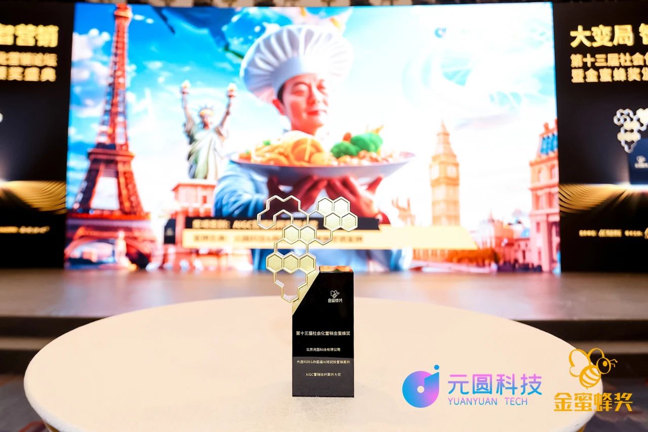 1728375950596799.jpg 微信圖片_20240927170126.jpg